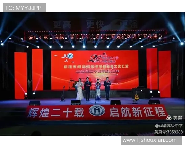 重庆乒乓球队逆袭世锦赛的辉煌征程与背后故事揭秘